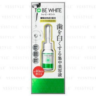 NatureLab - To Be White Concentrated Whitening Essence 7ml