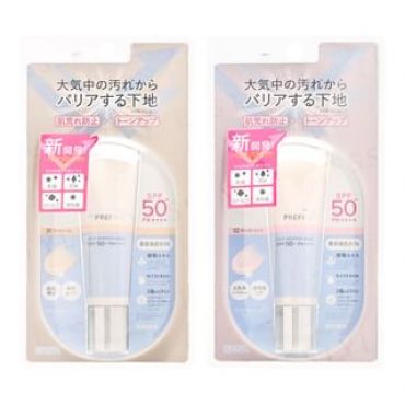 SANA - Imprefine Skin Barrier Base M SPF 50+ PA++++ 01 Nude Beige