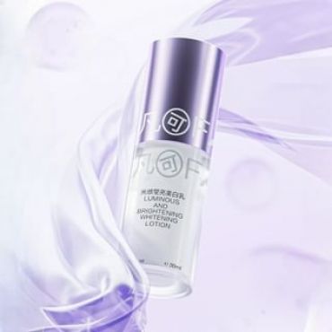 FANKOL  - Luminous And Brightening Whitening Lotion 30ml