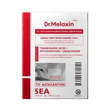 Dr.Melaxin - TX-Astaxanthin Brightening Serum Mask Set 2025 Winter Version - 25g x 5 sheets
