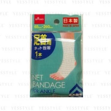 DAISO - Net Bandage For Ankle 1 pc
