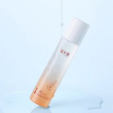 Simpcare - 1% Camellia Sensitive Skin Soothing And Repairing Essence Toner 1pc - 120ml