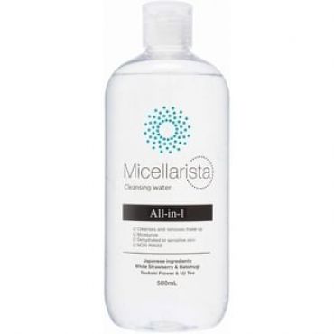 KUROBARA - Honpo Micellarista All In One Cleansing Water 500ml