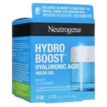 Neutrogena - Hydro Boost Hyaluronic Acid Water Gel 50g