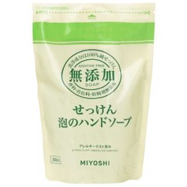 MiYOSHi - Additive Free Hand Soap 300ml Refill