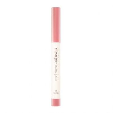 dasique - Mood Blur Lip Pencil -10 Colors #06 Misty Lilac