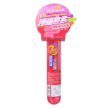 Cleansing Enz 7 capsules