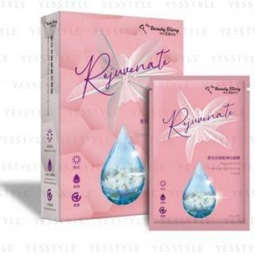 My Beauty Diary - Rejuvenate Triple-Brightening Mask 5 pcs
