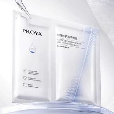 PROYA - Advanced Original Special Care Freeze-Dried Mask (650mg + 25ml) x 1pc
