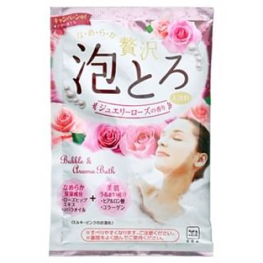 Cow Brand Soap - Bubble & Aroma Bath Salt Rose 30g