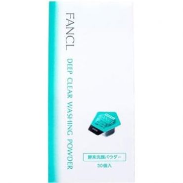 Fancl - Deep Clear Washing Powder 30 pcs paper packing