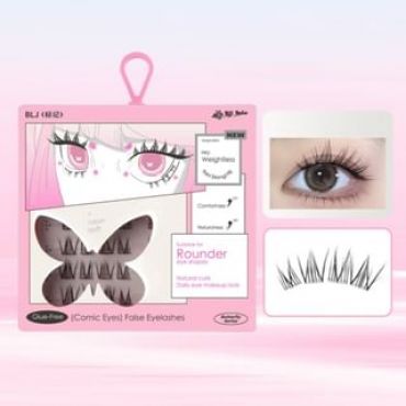 BLJ - Comic Eyes Glue-free False Eyelashes - HD01 #HD01 Rose Cupid (10-12mm)