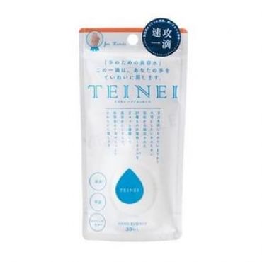 e-Smile - TEINEI Hand Essence 30 pcs