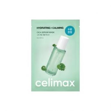 celimax - Cica Serum Mask 2025 Version - 27ml x 1 sheet