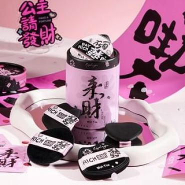 lishu  - Riche Day Series Powder Puff Set Set (5pcs)