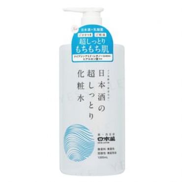 NIHONSAKARI - Ultra Moisturizing Sake Lotion 1000ml