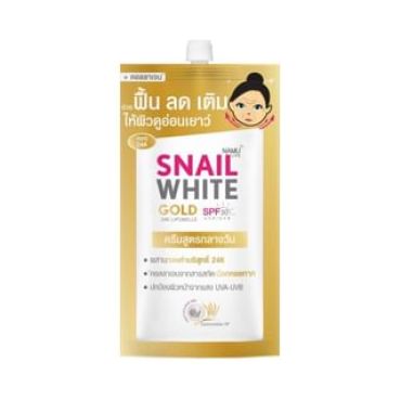 NAMU LIFE SNAILWHITE - Gold 24K Lipobelle Cream SPF 30 PA+++ Sachet 7ml