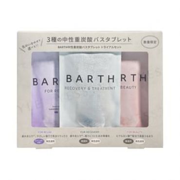 BARTH - Bath Tablets Trial Set 3 tablets x 3
