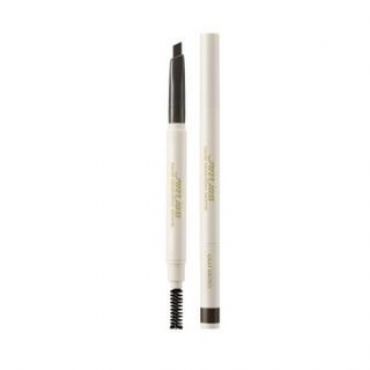 too cool for school - Artclass Brow Designing Pencil - 3 Colors #01 Grey Brown
