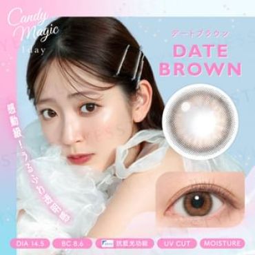 Candy Magic - Blue Light Barrier 1 Day Color Lens Date Brown 10 pcs P-3.50 (10 pcs)