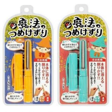 matsumoto kanagata - Magical Nail File Orange