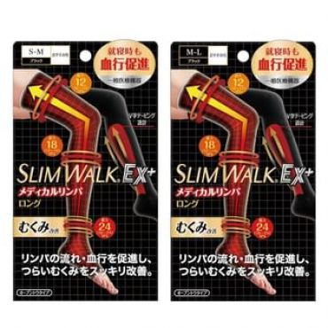 Medical EX+ Compression Stockings 1 pair - Black - S-M