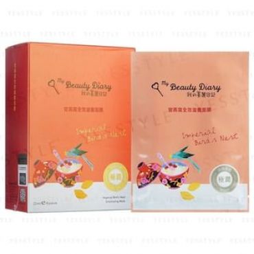 My Beauty Diary - Imperial Bird's Nest Emolliating Mask 8 pcs