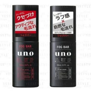 Shiseido - Uno Fog Bar Design - 100ml