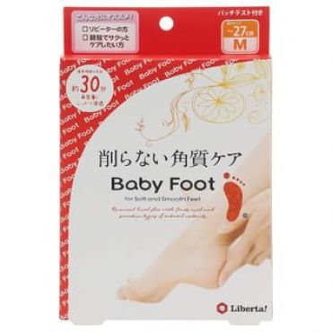 LIBERTA - Baby Foot Easy Pack 30-Min 1 pair - M