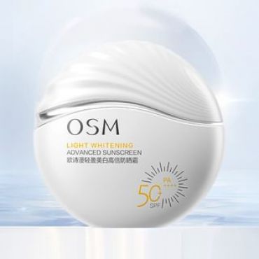 OSM - Light Whitening Advanced Sunscreen SPF50+, PA++++ #Sunscreen - 50g