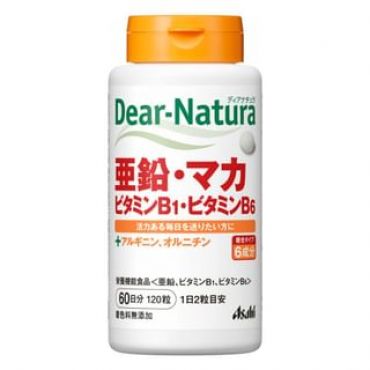 Dear-Natura Zinc Maca Vitamin B1 Vitamin B6 60 days (120 capsules)
