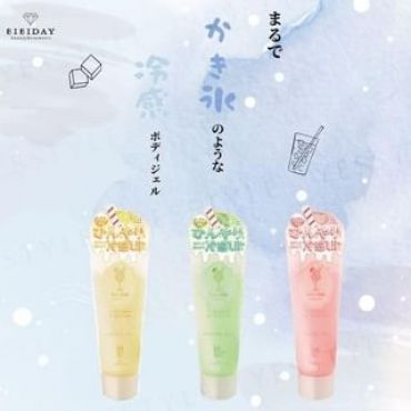 2WAY WORLD - BIBIDAY Tea Time Frappe Gel Ice Peach Tea - 150g