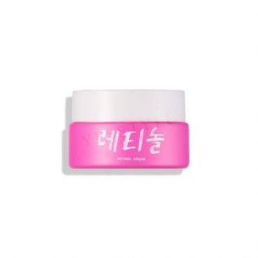 ZHEN CHUAN JI - Retinol Cream 30g