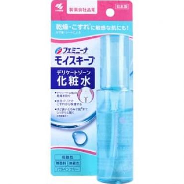 Kobayashi - Feminina Moist Keep Lotion 50ml