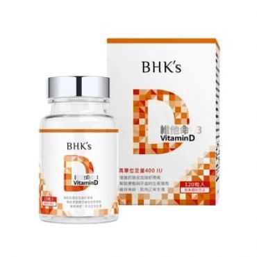 Vitamin D3 Softgel 120 softgels