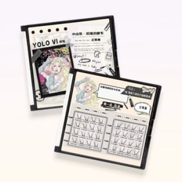 YOLO YYX - Camellia Series Phoenix Tail Individual False Eyelashes - 3 Types Black & White (16 pairs/32 clusters)