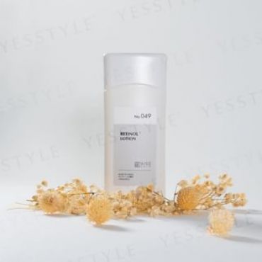 Kisocare - Retinol Lotion 120ml