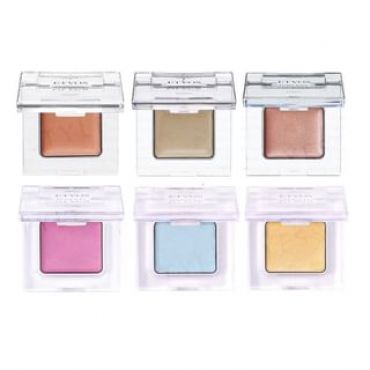 ETVOS - Mineral Eye Balm Champagne Ivory