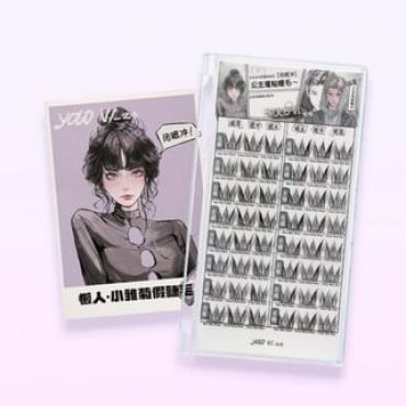 YOLO YYX - Lazy Daisy Series Individual False Eyelashes - 3 Types Brown Splice (8 pairs/48 clusters)