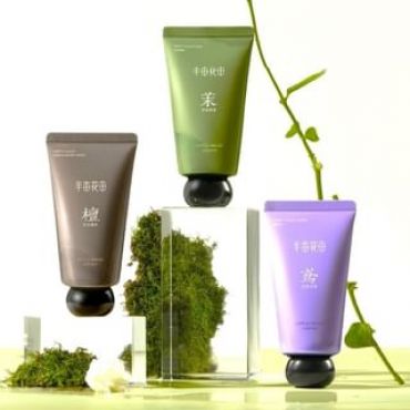 LITTLE DREAM GARDEN - Fragrance Hand Cream - 3 Types #Jasmine - 60g
