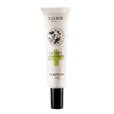 SOFNON - Tsaio Tea Tree Spot Corrector Gel 20g