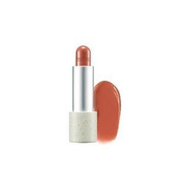freshian - Sensual Vegan Lip Balm - 9 Colors #04 Tenderness