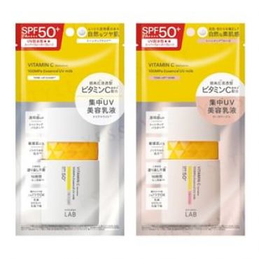 JPS LABO - Unlabel Lab Vitamin C Tone-Up UV Milk SPF 50+ PA++++ Rose - 50ml