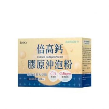 Calcium Collagen Powder 16g x 15 packs