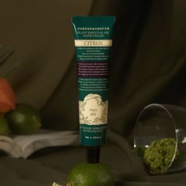 roopy - Poetic Series Fougere Plant Essential Oil Hand Cream - 7 Flavors Orange Verte Spring - 75g