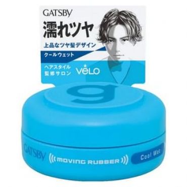 Mandom - Gatsby Moving Rubber Cool Wet Blue - 15g