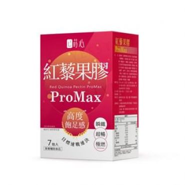 Siim Heart Red Quinoa Pectin ProMax 7 packs