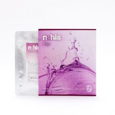 nahls - Rege Aging-Care Perfect Mask 1 pc
