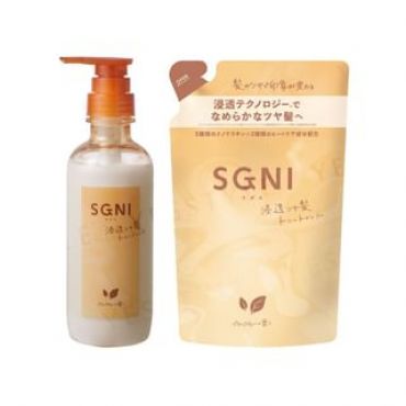 SGNI - Penetrating Glossy Hair Treatment 400ml