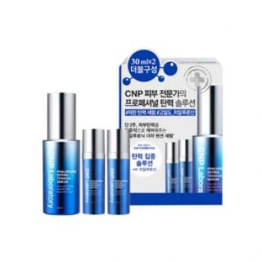 CNP Laboratory - Hyaluronic Derma Tension Double Edition Set 3 pcs